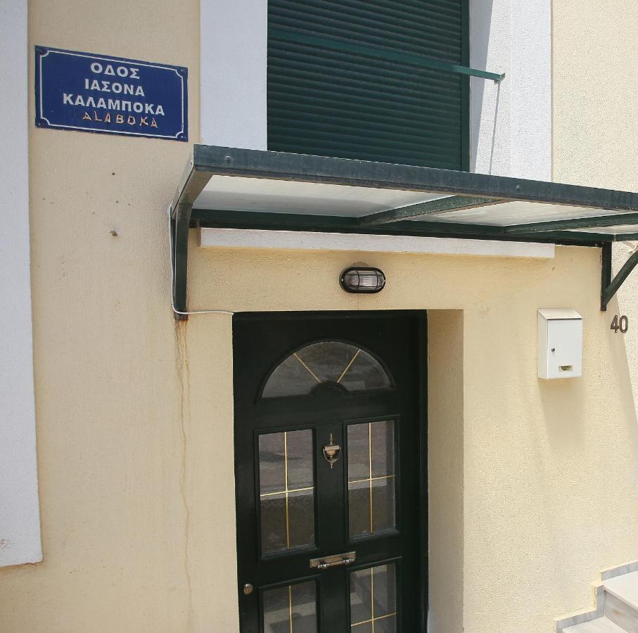 Luxury Flat 2 *
